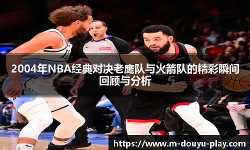关键词2