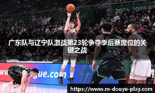 关键词3