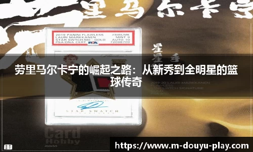 关键词3