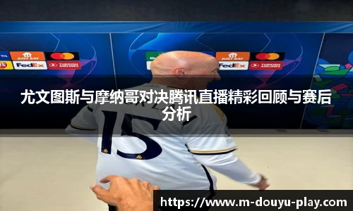 关键词3