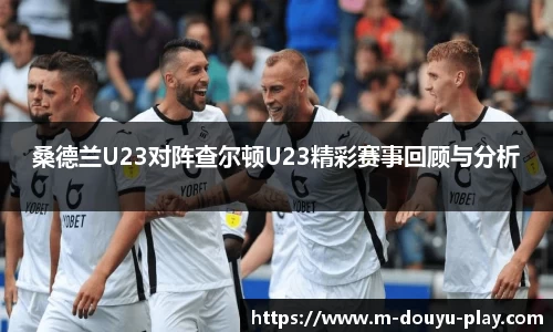 关键词4