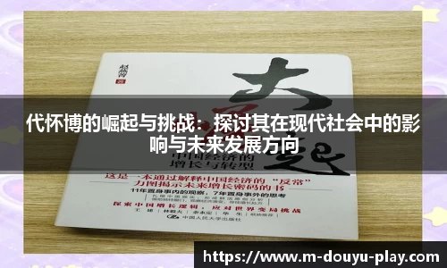 关键词1