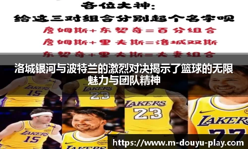 关键词2