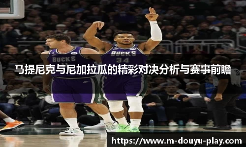 关键词3