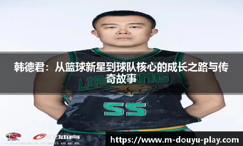 关键词4