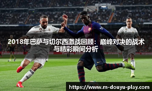 关键词4