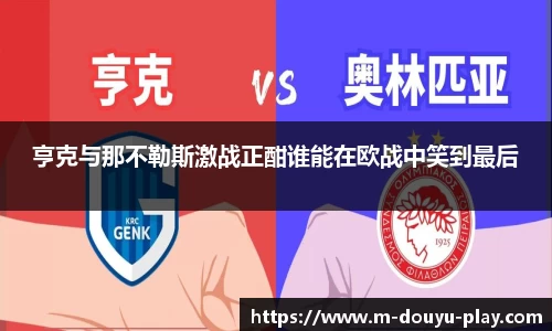 关键词2