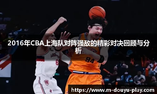 关键词3