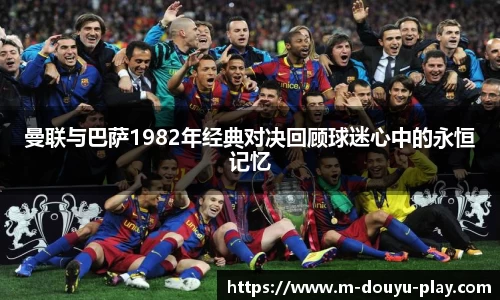 关键词2