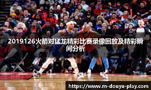关键词2