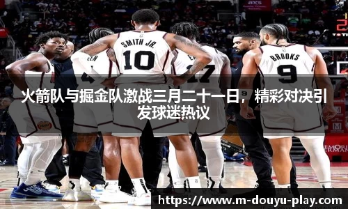 关键词3