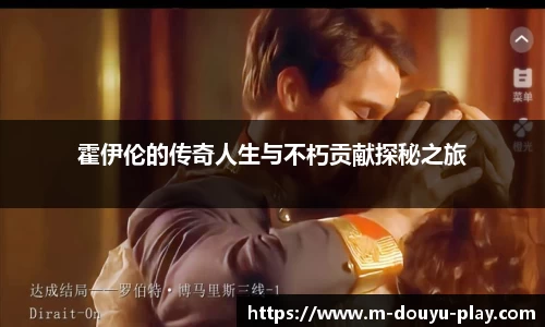 关键词2