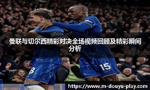 关键词3