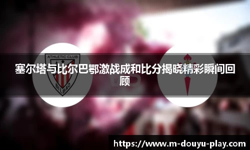 关键词3