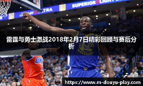 关键词3