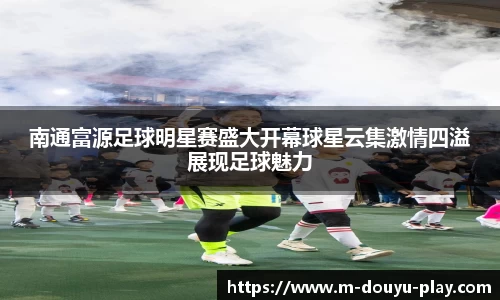 关键词2