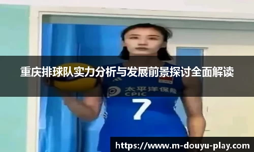 关键词2