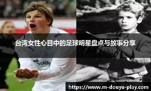 关键词4